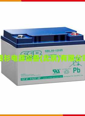 德国SSB蓄电池SBL100-12i（SH） 12V105AH工业自动化设备