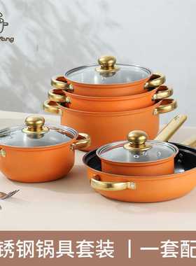 出口不锈钢12件锅具套装汤锅不粘煎锅奶锅镀金把手stainless pots
