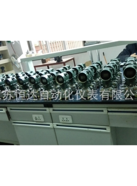 差压变送器ECA110A 0~16KP/HW3851DP3S 风压变送器