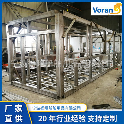 激光切割不锈钢下料焊接钢板折弯机械配件加工316L异形烧焊定制