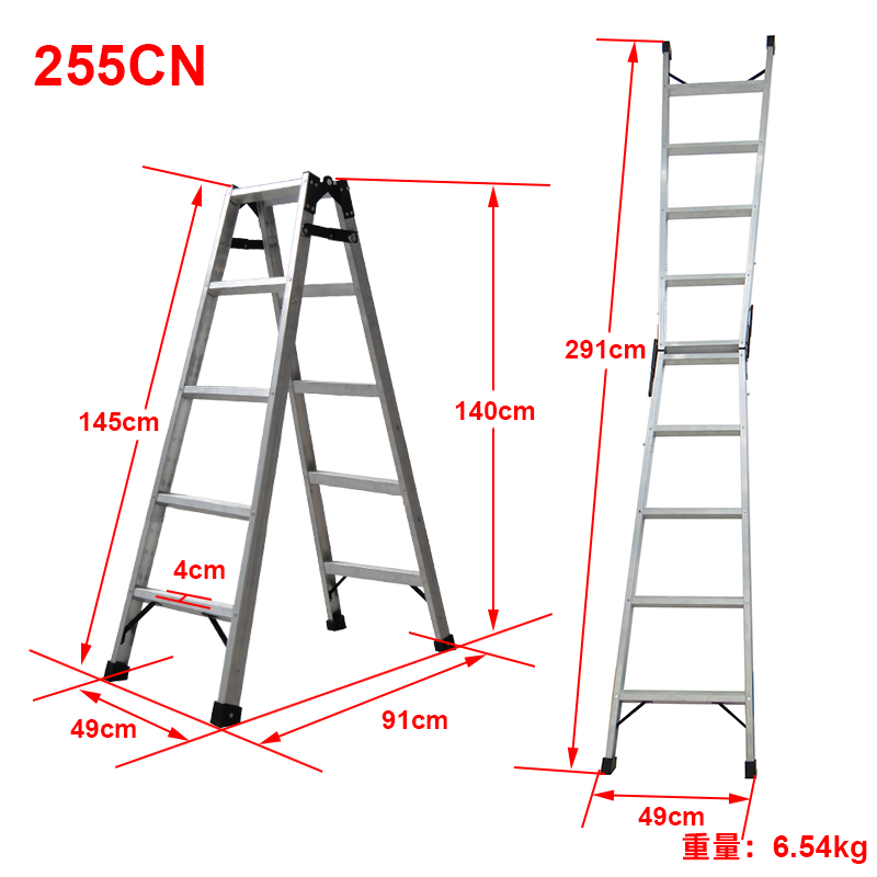 稳耐家用梯子折叠加厚铝合金人字梯双侧B多功能梯255-256-257-系
