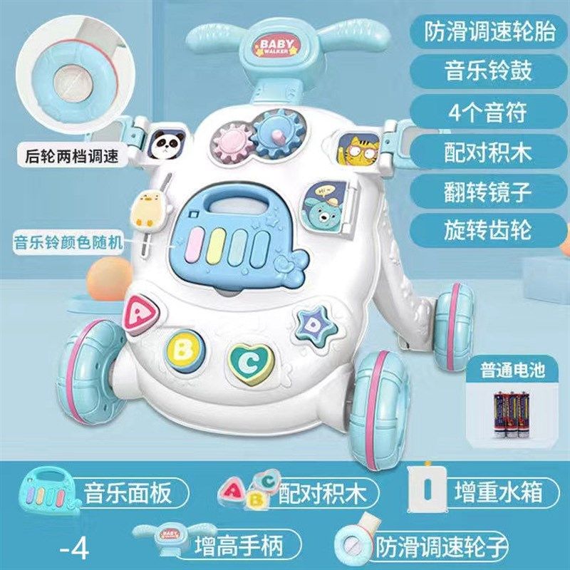 宝宝学步车婴儿手推车学走路助步车防侧翻三合一儿童推着走的玩具,玩具/童车/益智/积木/模型,手推学步玩具,淘宝优惠券,粉丝福利购,淘宝优惠卷