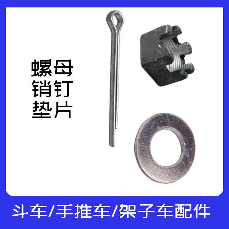 架子车手推车翻斗车板车轮胎26x2C1/2工地力车架子车劳动车环卫车