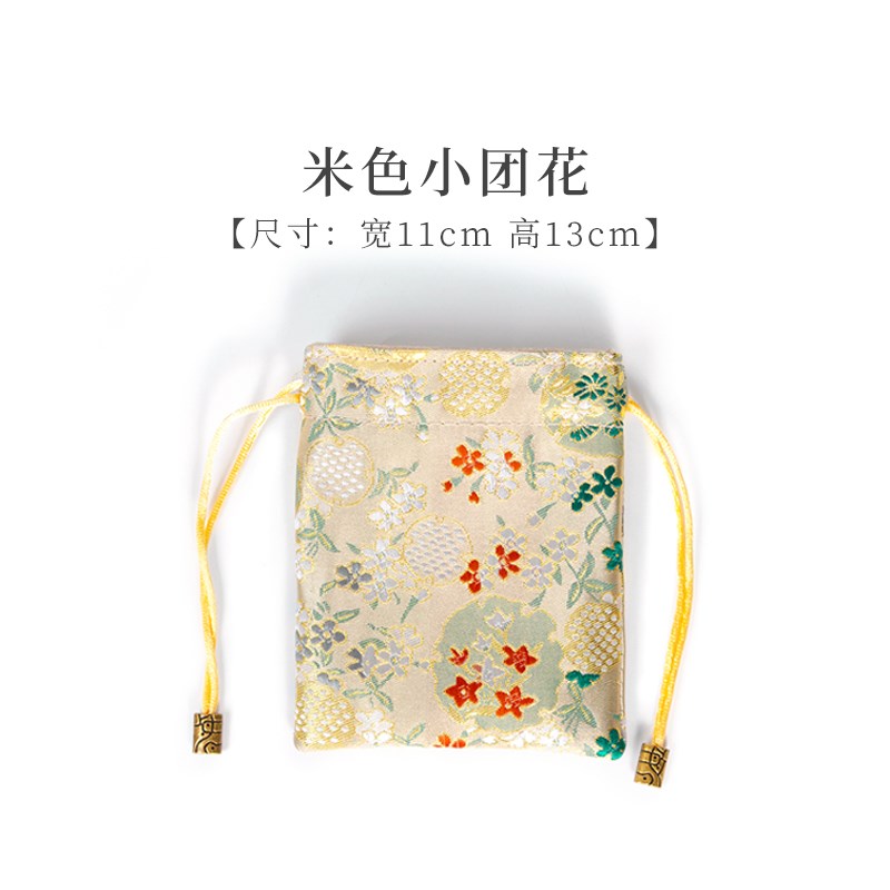 入手有质感上品h美创首饰收纳袋绒布便携高端首饰袋丝绒抽绳束口