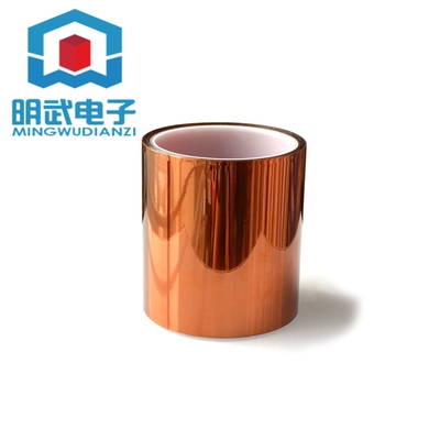 3D打印机平台专用耐高温胶带 多尺寸 适合reprap/kossel等