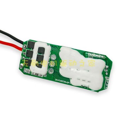 小钢炮12V168V21V无刷电钻控制板直流锂电手电钻驱动器带电显
