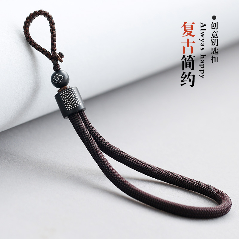 创意钥匙扣挂绳木手工编织男士女款简约汽车钥匙挂件钥匙链圈