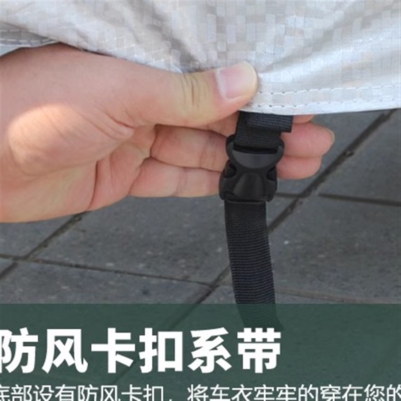 适用雅迪CM1电动三轮车防雨罩加厚防水雨披防晒遮阳车衣遮雨车罩