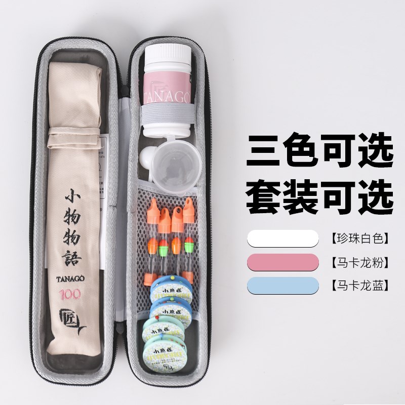 小鱼匠小物竿袖珍日式p小物钓亲子鱼竿迷你溪流鳑鲏小物钓线组套