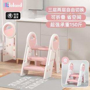 儿童洗漱台e踩凳宝宝洗手台阶凳垫脚凳卫生间脚踏凳可折叠脚踩楼