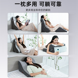 床头靠垫护腰床上大靠背沙发靠背垫软包腰枕卧室榻榻米.老人大靠