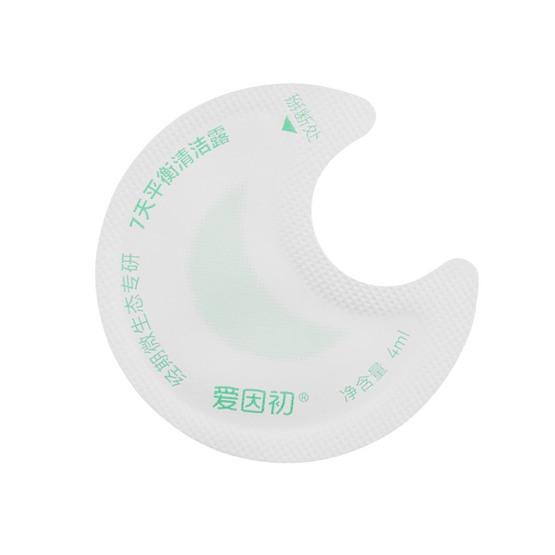 爱因初次抛精华益生菌弱酸温和私处洗护液小样4ml/1颗图片