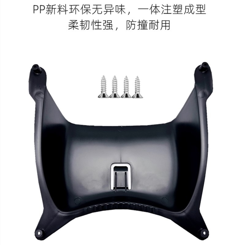 适用小牛G0/G6t电动车储物盒置物盒前置车篮G2/G2s扩展盒改装配件