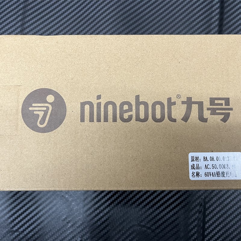 九号电动车N70C铅酸充电器60伏/F90C/BMAX90C/F90MC/Q80C/60V/N80