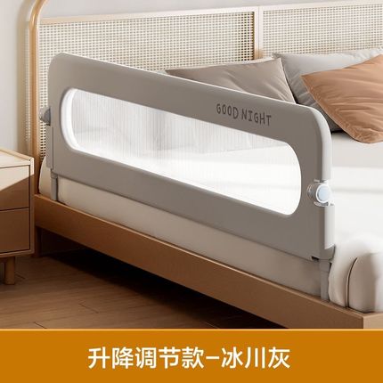 床围栏防护栏婴儿宝宝床围床w边挡板旅行折叠儿童便捷护栏一面单
