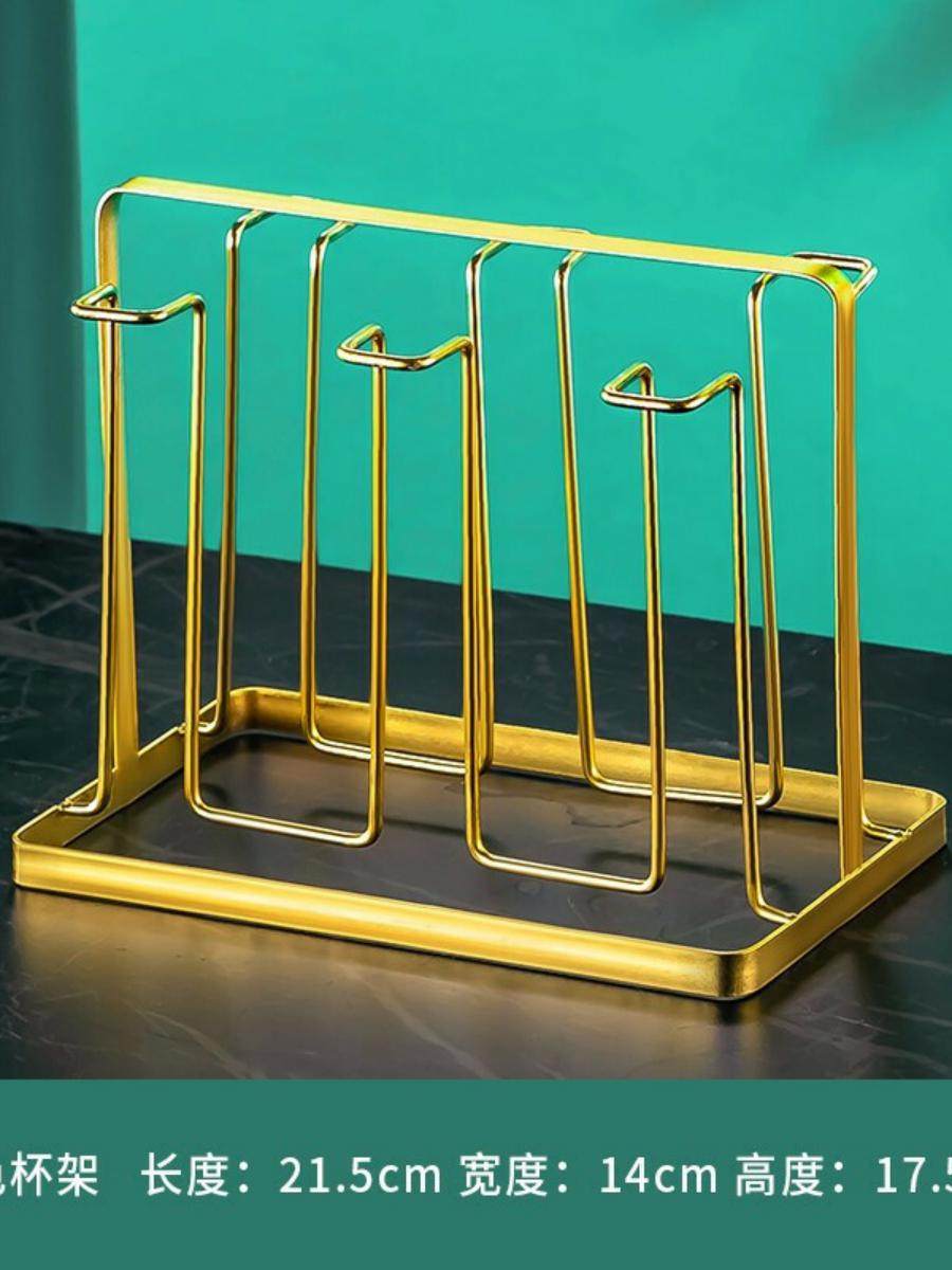 新款 轻奢杯架家用置物架客厅茶杯玻璃杯子水杯托盘沥水挂架子收,收纳整理,整理架/置物架/收纳架,淘宝优惠券,粉丝福利购,淘宝优惠卷