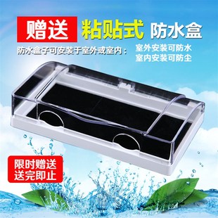 对讲门铃无线家用可移动对讲门铃可通话远距离使用语音老人呼叫