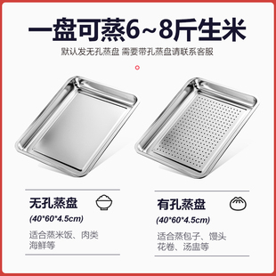电气两用蒸饭柜商用蒸饭车220v电蒸箱食堂双门24层燃煤气家用小型