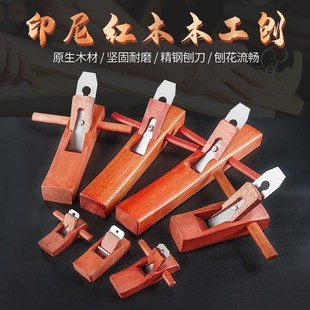 修雹子工业轻便木工机电报 220v木工电刨子家用小型电刨机粘板装