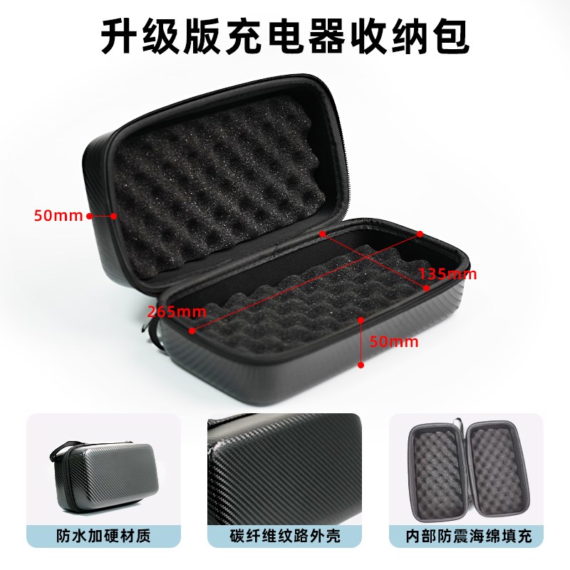 小牛U1E改装配件充电包坐垫套车罩双撑储物盒中箱灯罩仪表罩脚蹬
