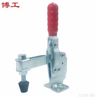 垂直式 快速夹钳 速发快速夹具 加高款 固定锁 木工固定压紧器 工装