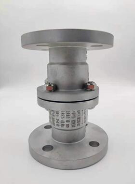 不锈钢低温拉断阀液氮液氧LNG槽车卸车紧急防拉脱装置DN253240