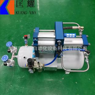 包邮 气体增压泵空气气动高压定制5倍工厂直发 4Mpa无极调压增压机