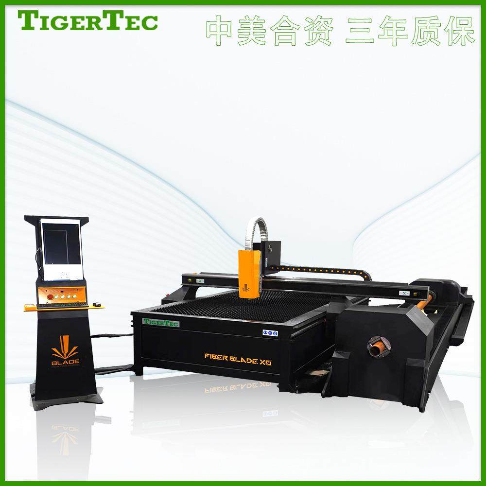 机械激光雕刻机板管一体不锈钢碳钢激光光纤切割机,电子元器件市场,电机/马达,淘宝优惠券,粉丝福利购,淘宝优惠卷