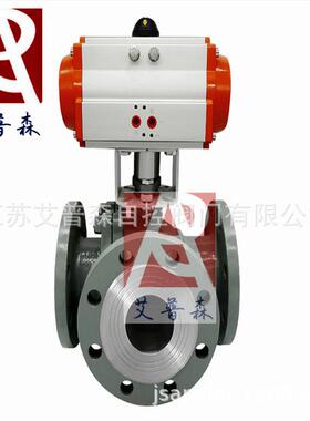 气动三通球阀/Q644F气动L型三通球阀/Q645F气动T型三通球阀DN50