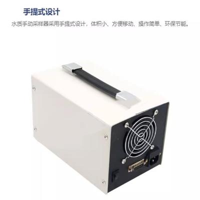 手提式水质自动采样器便携式自动采水器水样采集器污水取样器