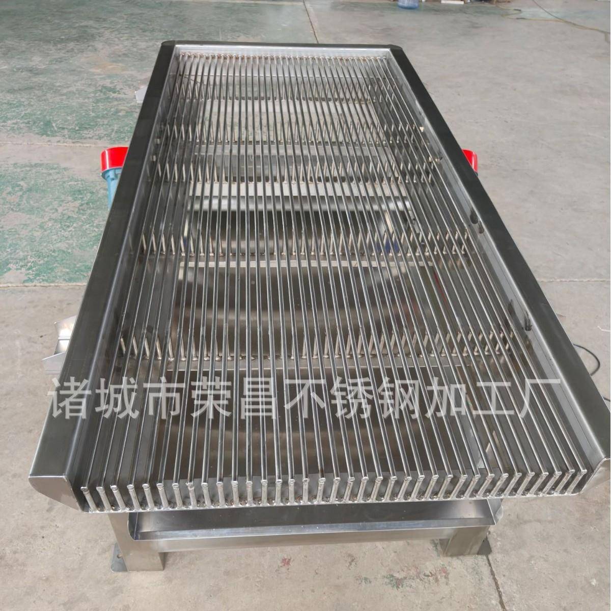 不锈钢果蔬震动布料机商用包装袋振动沥水机花椒大料振动筛选机