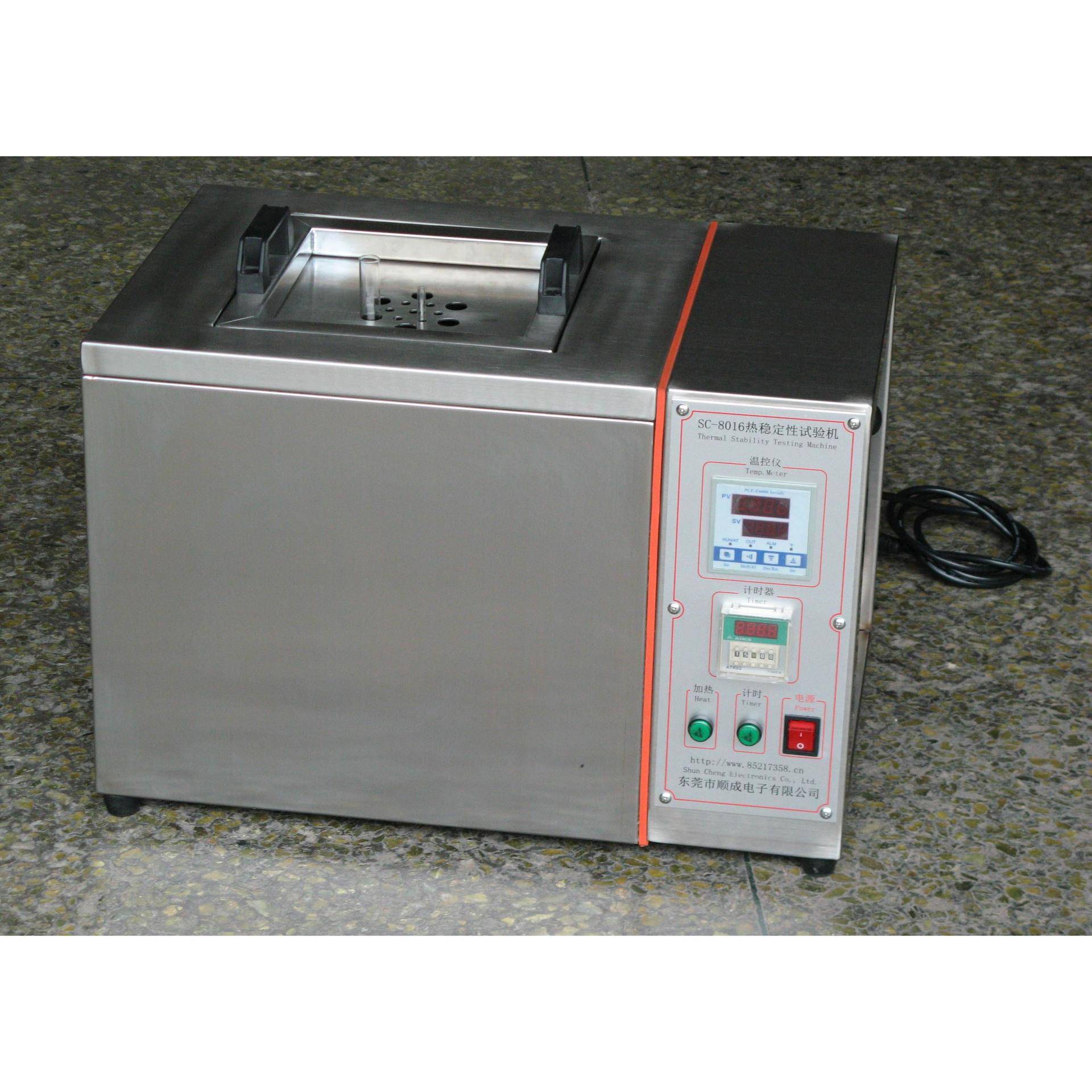 热稳定性试验机塑料油中高温200度热稳定性能测试仪刚果红测试