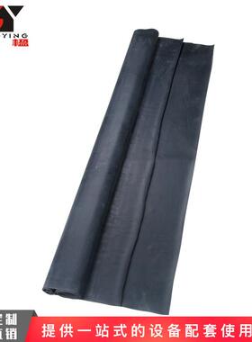 布纹光橡皮布曝光机橡皮布丝印晒版机胶皮1500-1600mm