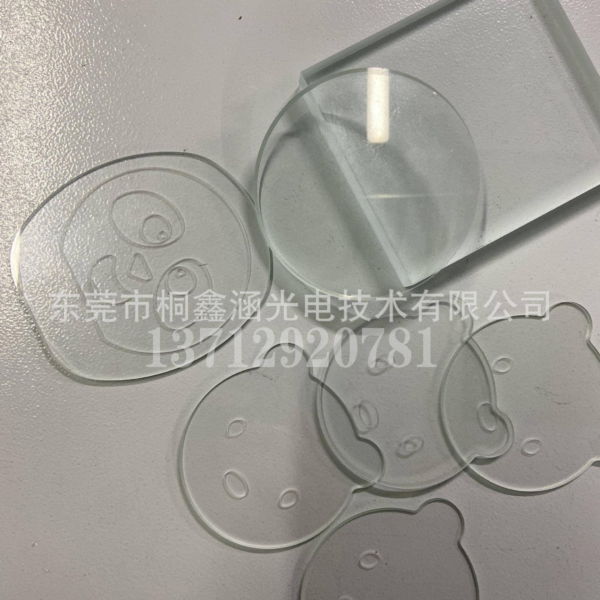 50W100W玻璃切裂一体机玻璃激光切割机手表盖板蓝石切割