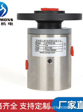 电工电气滑环配件厂家360°度旋转接头多通路气液体电路混合滑环