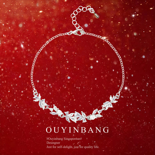 S925银紫藤花手链女轻奢小众精致