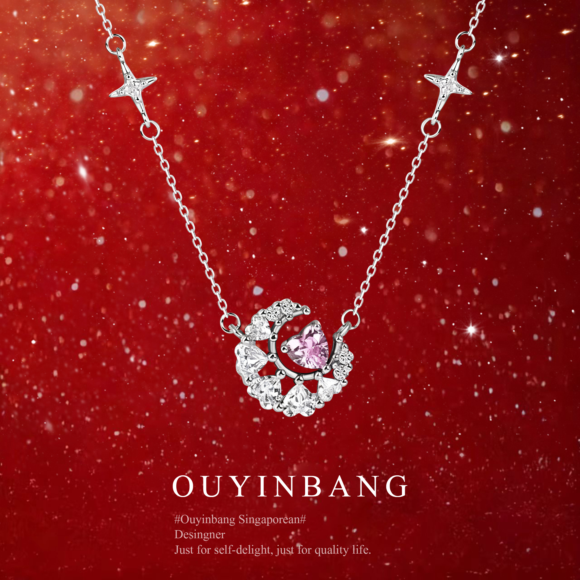 幻梦心月s925银项链女轻奢小众