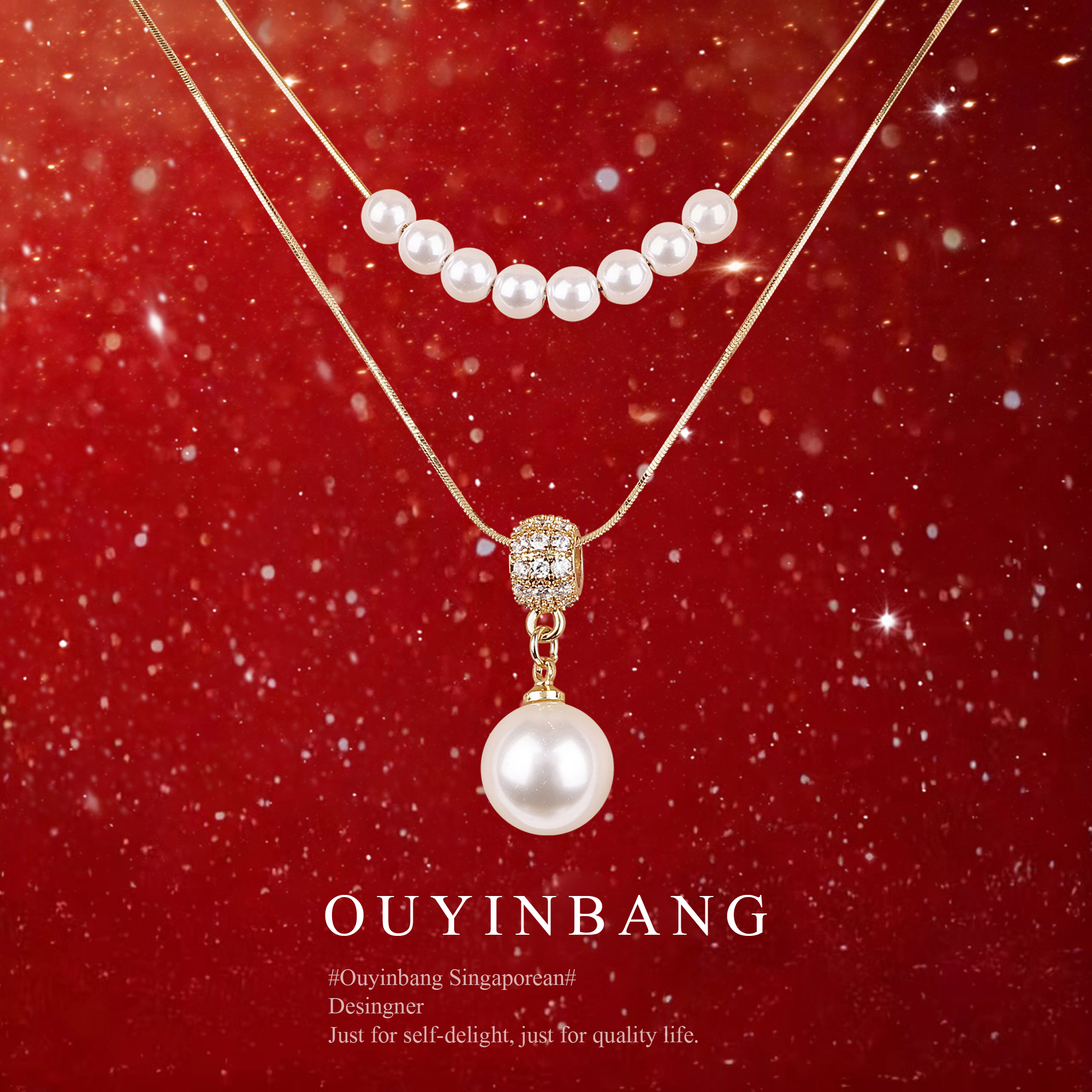 王妃高定珠链生日礼物双层叠戴