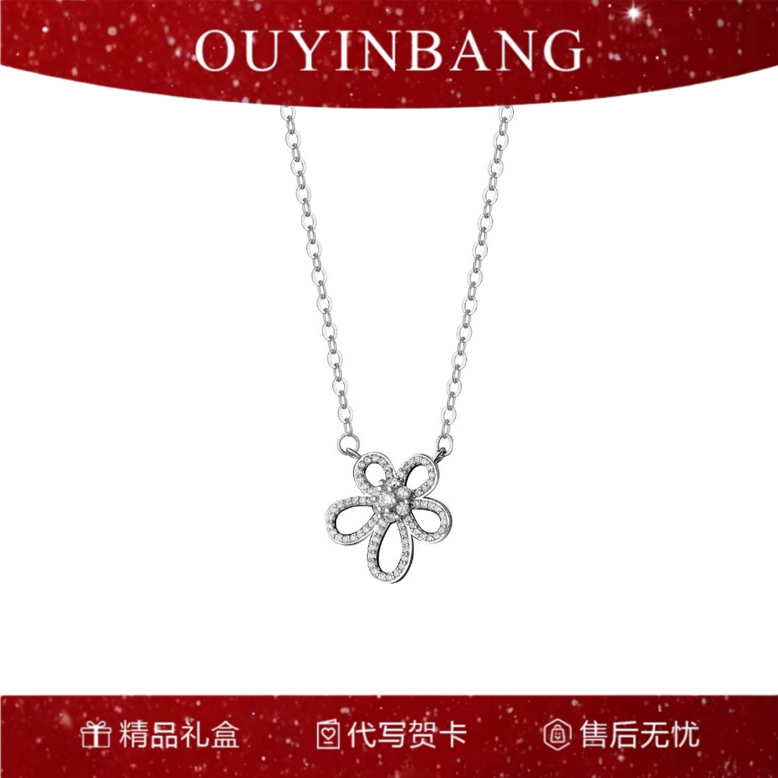 小太阳花银项链女s999足银吊坠