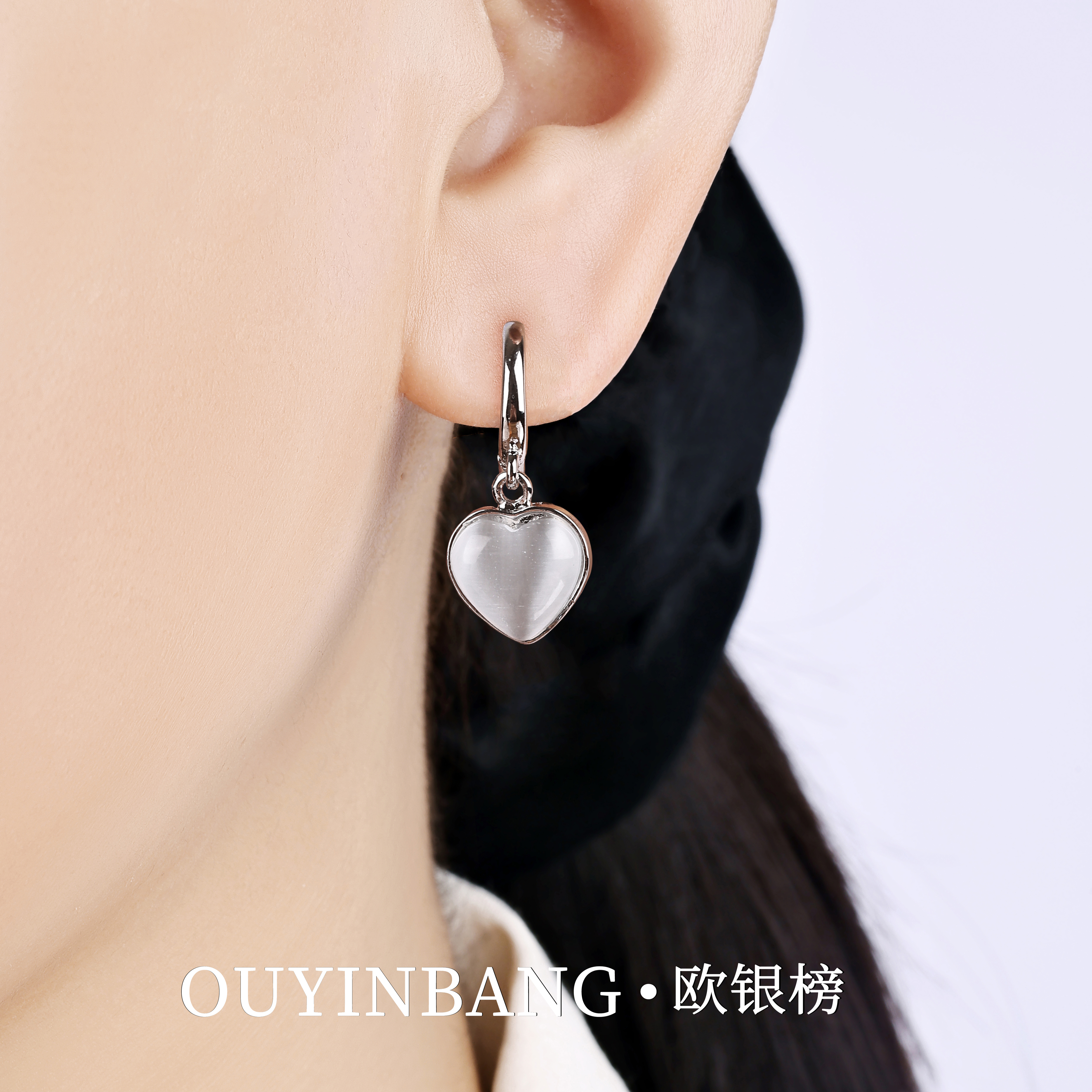 欧银榜铜合金仿猫眼石心形珠珠耳钉环扣银针三件套