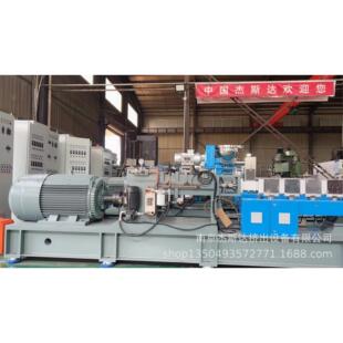 厂家自产高扭高产南京杰斯达JSD65D同向双螺杆挤出机，造粒机