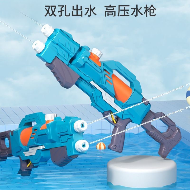 电动水枪儿童玩具喷水强力射程远连发滋水枪网红泼水节礼物