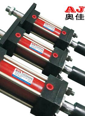 HOB40×200重型液压缸40缸径200行程25mm镀铬杆前法兰安装