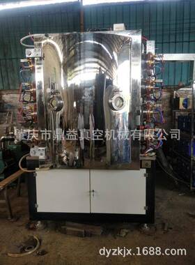DY-MS-1200玻璃水晶饰品制品多弧离子真空镀膜机