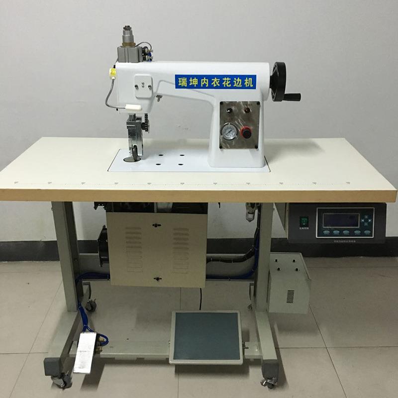 瑞坤内衣花边机蕾丝内衣而设计的超声波花边机超声波内衣机