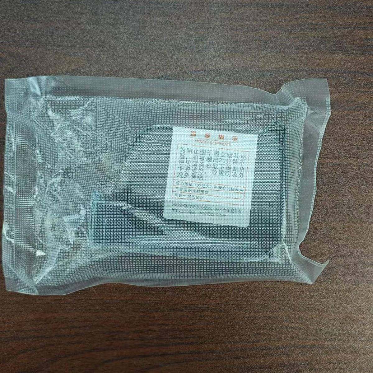 微型智能喷码机食品袋瓶盖罐身多场景手持式,纺织面料/辅料/配套,其他纺织机械,淘宝优惠券,粉丝福利购,淘宝优惠卷