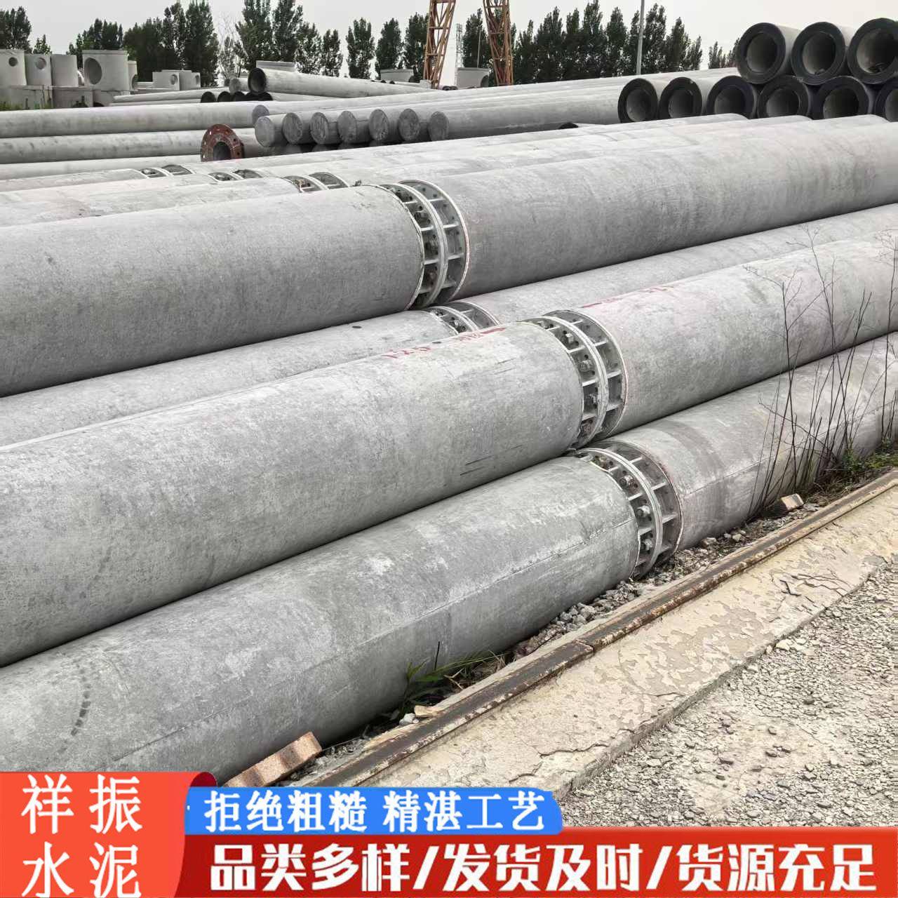 厂家直发钢筋混凝土水泥电线杆12米高压预应力电杆