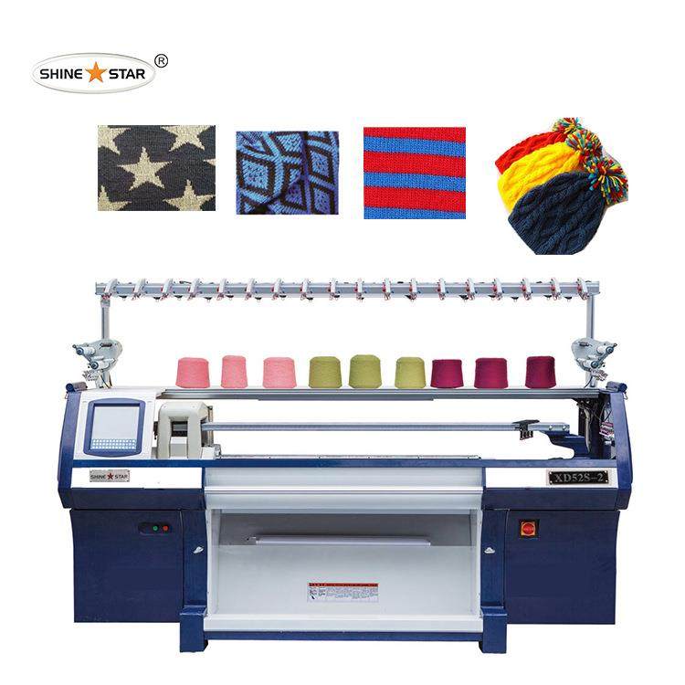 厂家供应5针、7针、12针、14针等电脑横机编织机针织横机毛衣机,纺织面料/辅料/配套,其他纺织机械,淘宝优惠券,粉丝福利购,淘宝优惠卷