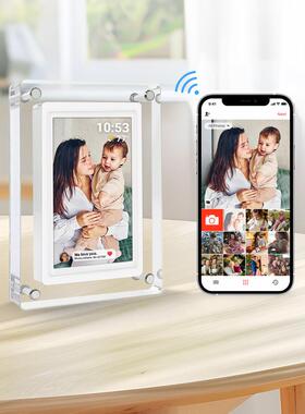 源头工厂5寸亚克力Frameo云相框WiFi数码相框32GB内存智能相册