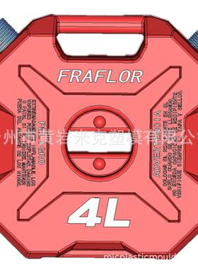 Long Haul Plasitc Jerry Can L,5L,10L,20L,0L防静电油箱